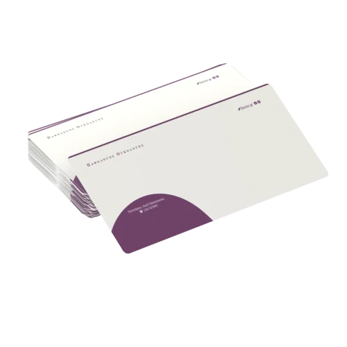 Φάκελοι Αλληλογραφίας