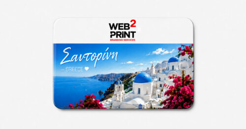 Web2Print Διαφημιστικά Μαγνητάκια Ψυγείου Καρτ Ποστάλ Web2Print Διαφημιστικά Μαγνητάκια Ψυγείου Καρτ Ποστάλ