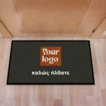 Πατάκι Εισόδου με Λογότυπο