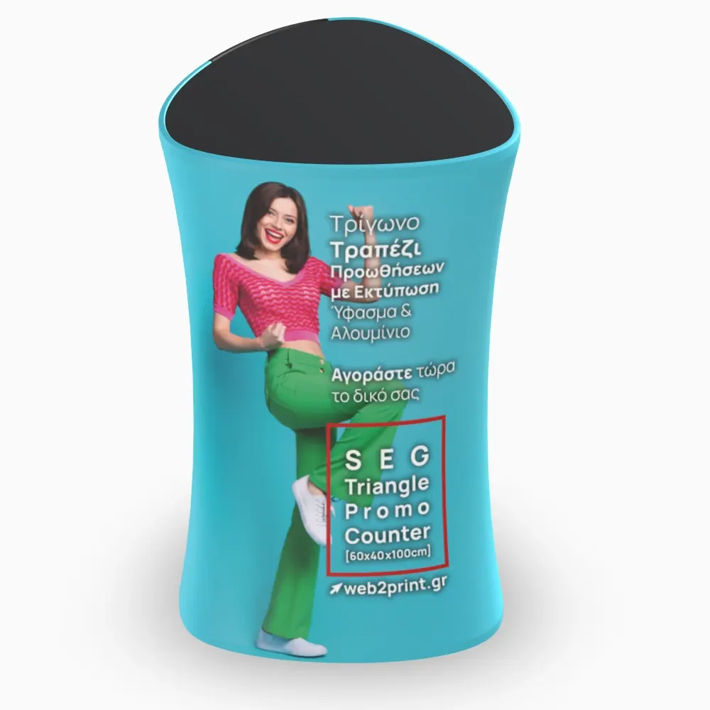 SEG Promo Stand Τρίγωνο Προωθητικό Τραπέζι Ύφασμα Web2Print