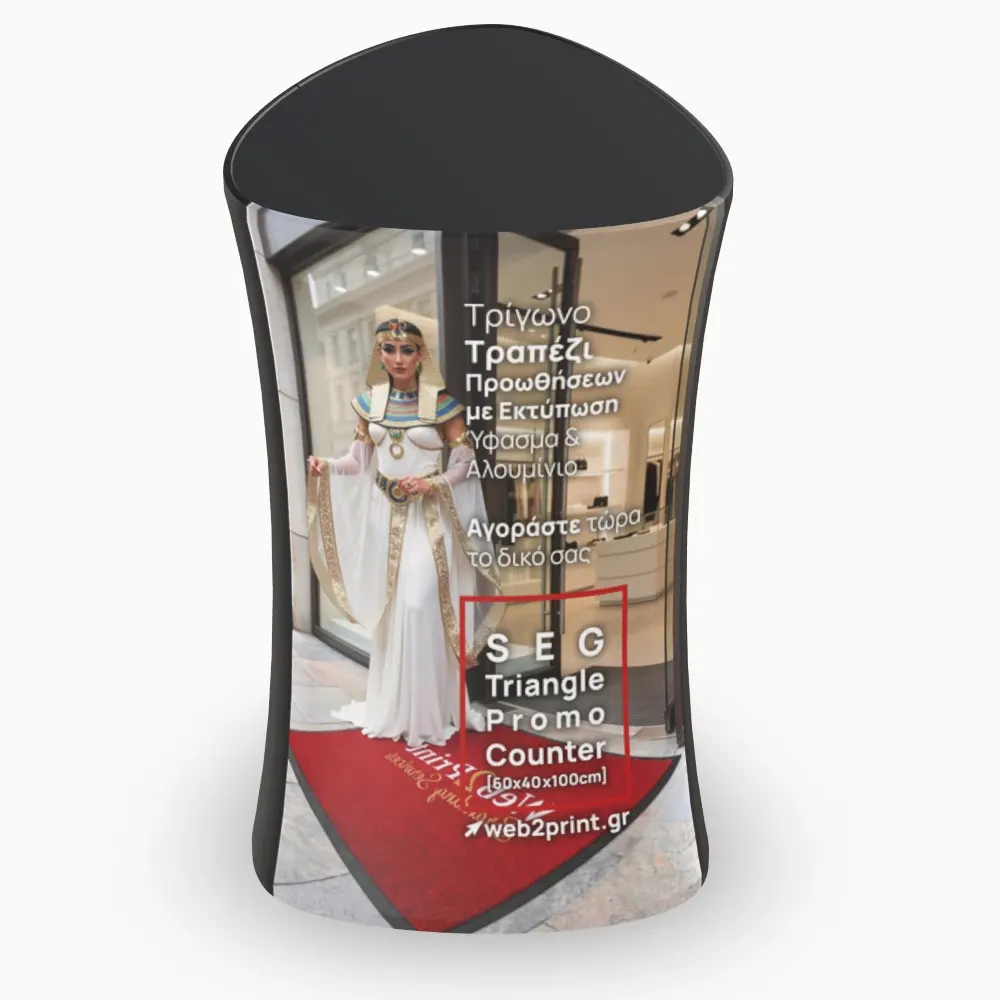 SEG Promo Stand Τρίγωνο Προωθητικό Τραπέζι Ύφασμα Web2Print