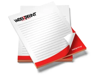 Συνταγολόγια Ιατρών