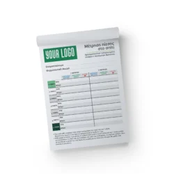 Μπλοκ Καταγραφής Πίεσης