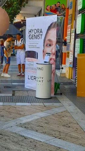 Αράχνη Pop Up Stand 150×225 Πτυσσόμενο Σταντ με Εκτύπωση Web2Print