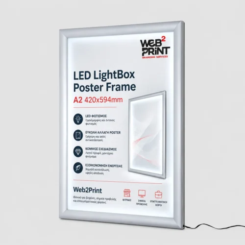 LED LightBox Poster Frame A2 420x594mm Web2Print Business (3)