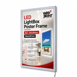 LED LightBox Poster Frame A2 420x594mm Web2Print Economy (3)