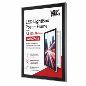 LED LightBox Poster Frame A2 420x594mm Web2Print Magnetic (3)