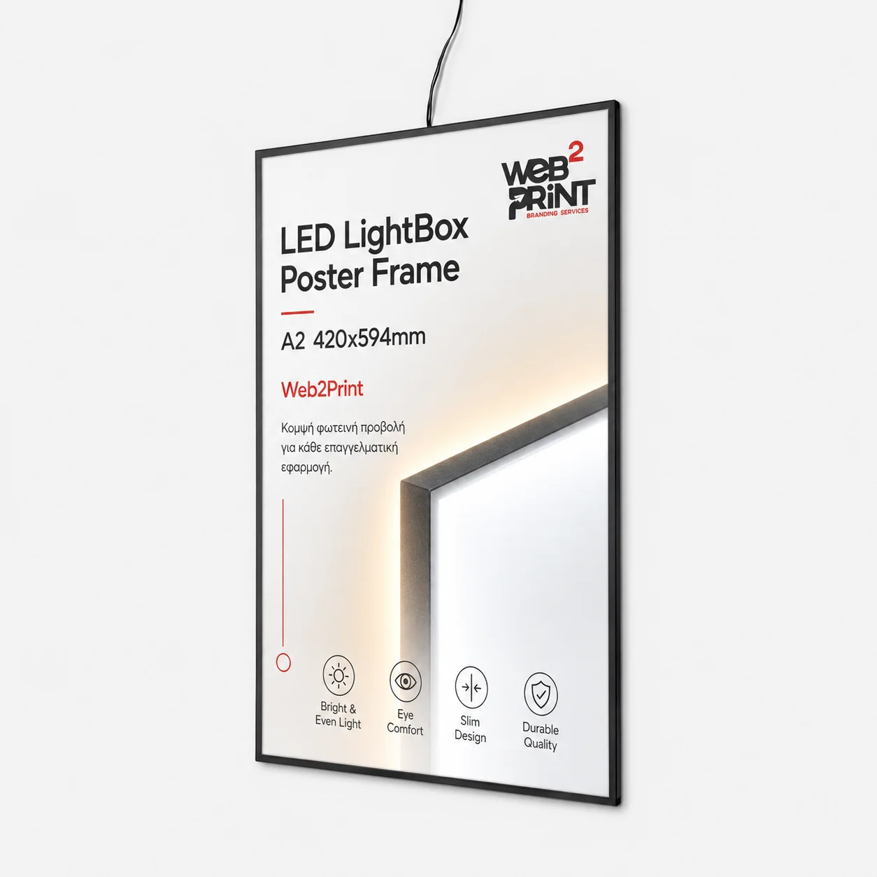 LED LightBox Poster Frame A2 420x594mm Web2Print Slim (3) LED LightBox Poster Frame A2 420x594mm Web2Print Slim (3)